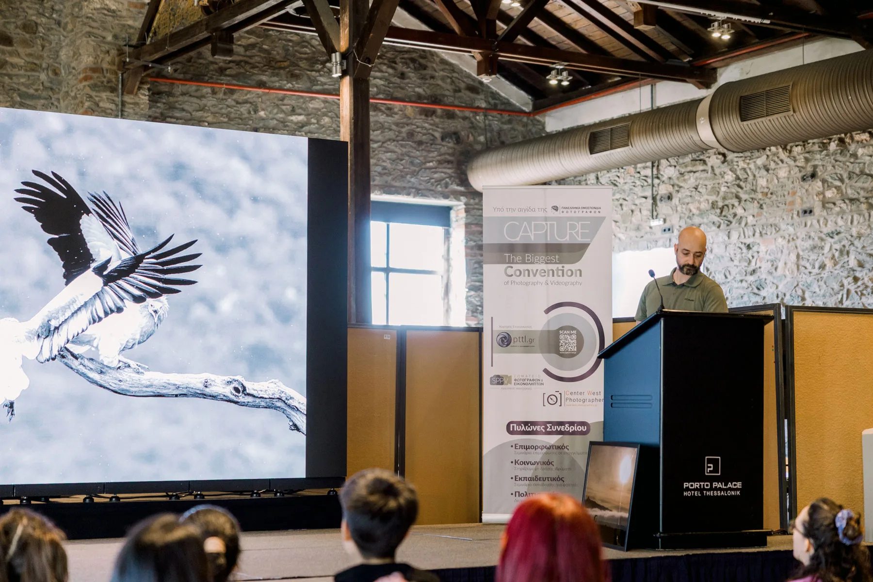 Vaios Vitos speaking at Capture Convention 2025
