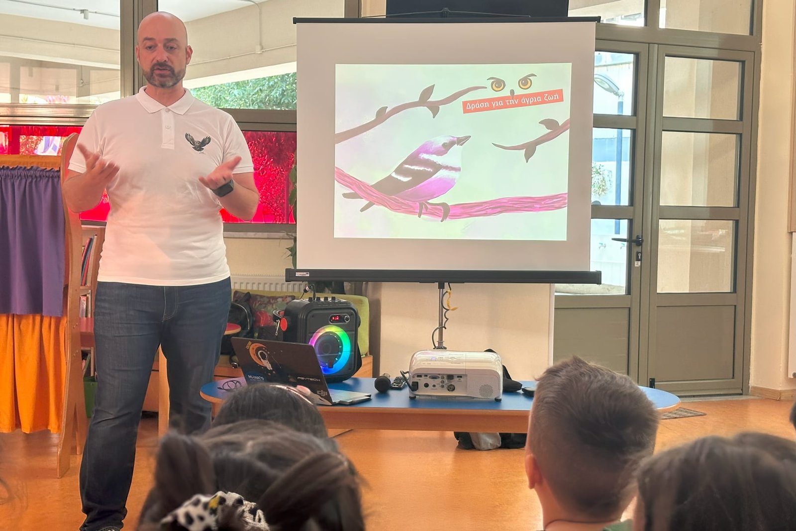 vaios-vitos-drasi-gia-tin-agria-zoi-20o-nipiagogeio-thessalonikis